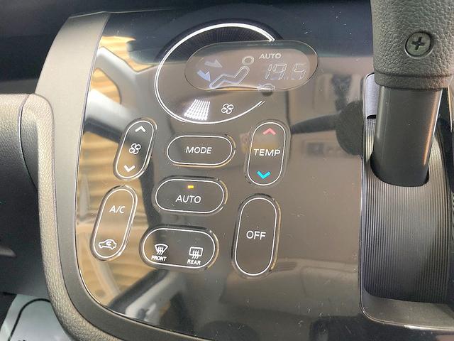 ハイウェイスター Xターボ 修復歴なし 禁煙車 衝突軽減ブレーキ 自動ドア 純正SDナビ 全周囲モニタ レーンキープ オートハイビーム 純正ドラレコ プッシュスタート LEDライト フォグ 純正フルエアロ 横滑防止装置 フルセグ(43枚目)