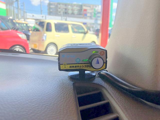 XS 修復歴なし 走行1.1万キロ 禁煙車 スマートキー レザーシート 純正ディスプレイオーディオ プッシュスタート HID 誤発信防止装置 ステアスイッチ ミラーウインカー 純正14インチAW CD(20枚目)