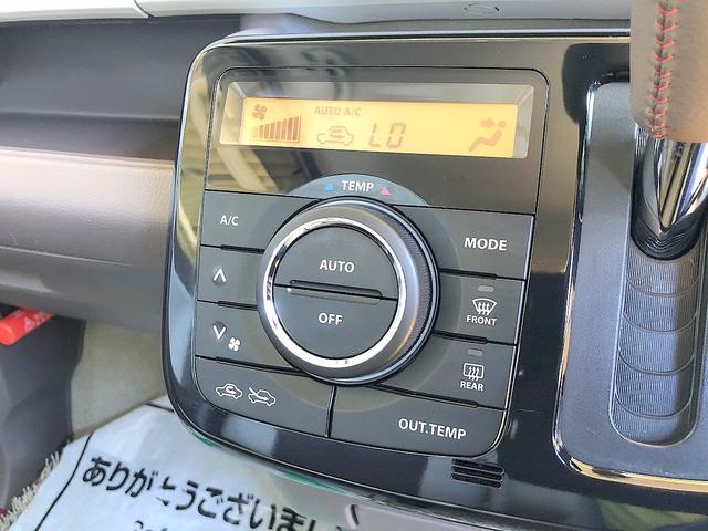 XS 修復歴なし 走行1.1万キロ 禁煙車 スマートキー レザーシート 純正ディスプレイオーディオ プッシュスタート HID 誤発信防止装置 ステアスイッチ ミラーウインカー 純正14インチAW CD(40枚目)