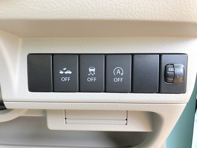 L 修復歴なし 走行0.3万キロ 禁煙 衝突軽減ブレーキ 社外メモリナビ Bluetooth 後カメラ シートヒーター プッシュスタート 社外14インチAW 横滑り防止装置 アイドリングストップ フル装備(3枚目)