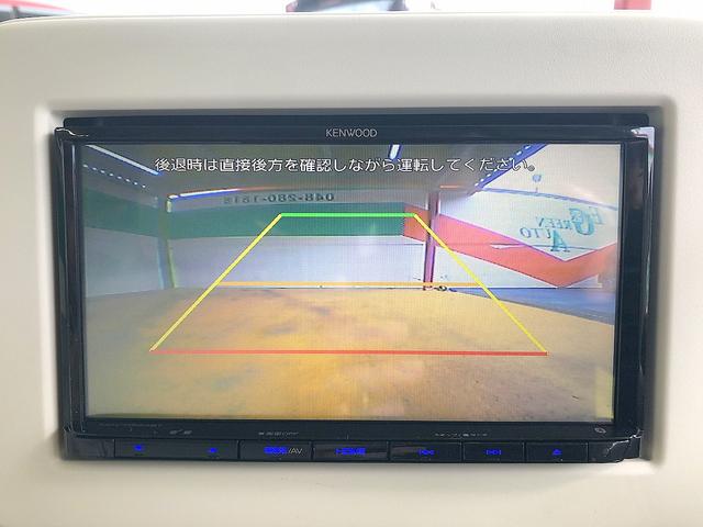 L 修復歴なし 走行0.3万キロ 禁煙 衝突軽減ブレーキ 社外メモリナビ Bluetooth 後カメラ シートヒーター プッシュスタート 社外14インチAW 横滑り防止装置 アイドリングストップ フル装備(18枚目)