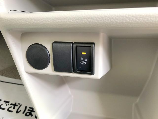 L 修復歴なし 走行0.3万キロ 禁煙 衝突軽減ブレーキ 社外メモリナビ Bluetooth 後カメラ シートヒーター プッシュスタート 社外14インチAW 横滑り防止装置 アイドリングストップ フル装備(21枚目)