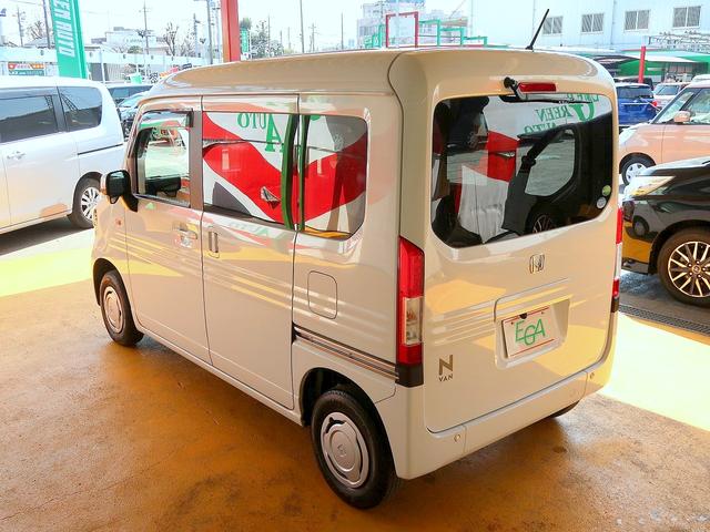 ホンダ Ｎ－ＶＡＮ