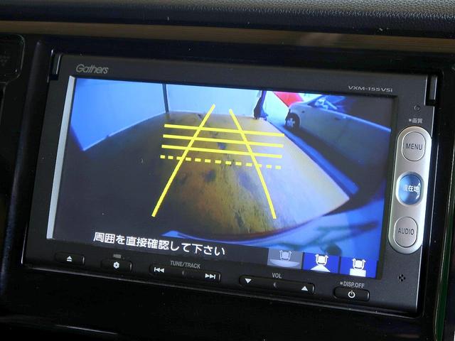 Ｎ－ＷＧＮカスタム Ｇ・Ｌパッケージ　修復歴無し　禁煙車　純正メモリナビ　Ｂｌｕｅｔｏｏｔｈ再生　地デジＴＶ　バックカメラ　ＥＴＣ　スマートキー　プッシュっスタート　クルコン　ハーフレザー　ＨＩＤ　純正フルエアロ＆１４インチアルミホイール（18枚目）