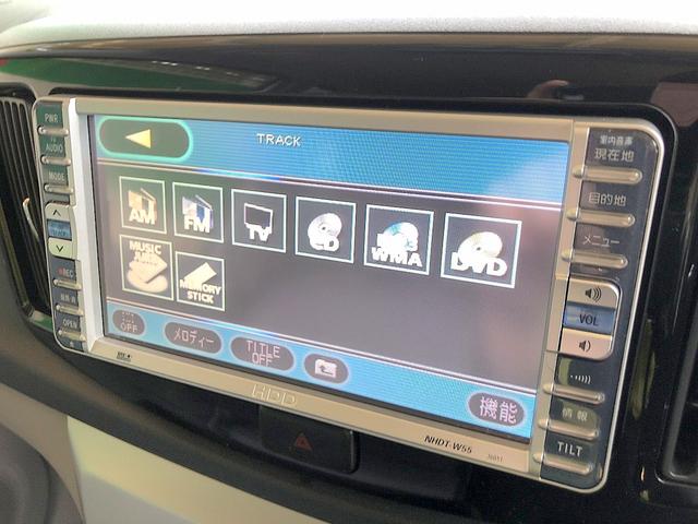 ピクシスエポック Ｇ　ＳＡ　修復歴なし　禁煙車　純正ＨＤＤナビ　ＣＤ／ＤＶＤ再生　ＥＴＣ　スマートキー　プッシュスタート　衝突軽減ブレーキ　ｉ－ｓｔｏｐ　横滑り防止装置　電格ミラー　コーナーセンサ―　純正１４ＡＷ（2枚目）