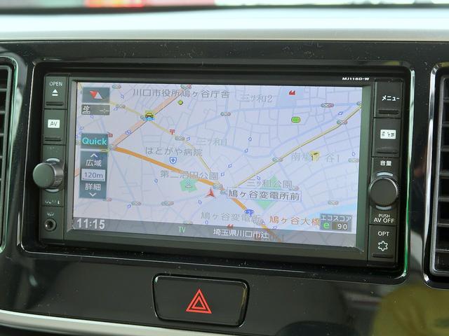 Ｘ　修復歴無し　禁煙車　純正ナビ　ＣＤ／Ｂｌｕｅｔｏｏｔｈ再生　フルセグＴＶ　インテリキー　衝突軽減ブレーキ　自動ドア　アラウンドビューモニター　横滑り防止　ｉ－ｓｔｏｐ　ｎａｎｏｅシーリングファン(17枚目)