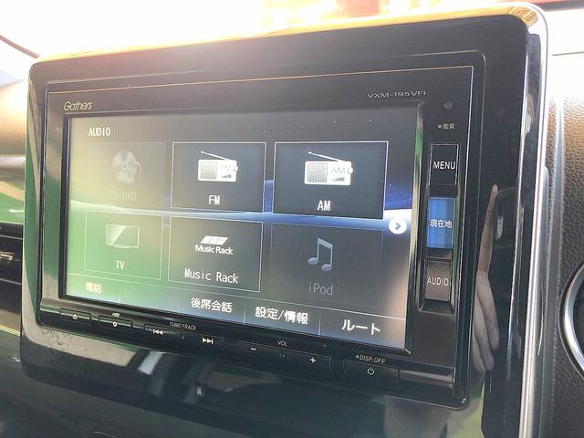 Ｌ・ターボホンダセンシング　修復歴無し　純正ＳＤナビ　フルセグＴＶ　Ｂｌｕｅｔｏｏｔｈ再生　バックカメラ　スマートキー　衝突軽減ブレーキ　クルコン　電子パーキングブレーキ　ビルトインＥＴＣ　ハーフレザー　ＬＥＤヘッドライト(2枚目)