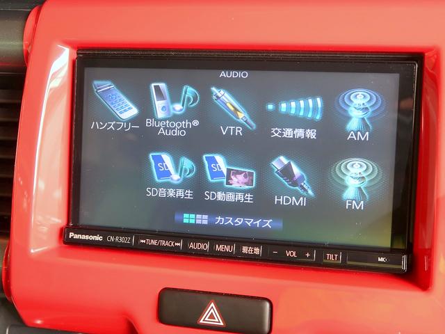 Ｊスタイル　修復歴なし　禁煙車　ワンオーナ　社外ＳＤナビ　ＣＤ／ＤＶＤ／Ｂｌｕｅｔｏｏｔｈ再生　フルセグＴＶ　バックカメラ　スマートキー　衝突軽減ブレーキ　シートヒータ　ＥＴＣ　ｉ－ｓｔｏｐ　ステアＳＷ(2枚目)