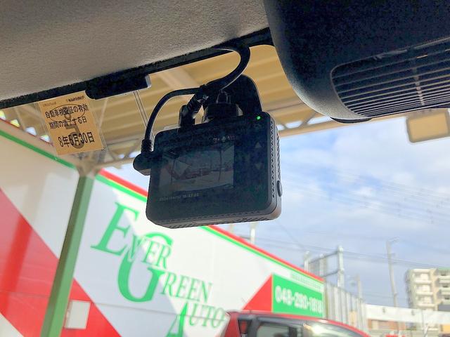 キャロル ＧＬ　修復歴無し　禁煙車　社外メモリーナビ　フルセグＴＶ　Ｂｌｕｅｔｏｏｔｈ再生　バックカメラ　衝突軽減ブレーキ　レーンキープ　ビルトインＥＴＣ　シートヒーター　社外ドラレコ　キーレス　ＬＥＤヘッドライト（21枚目）