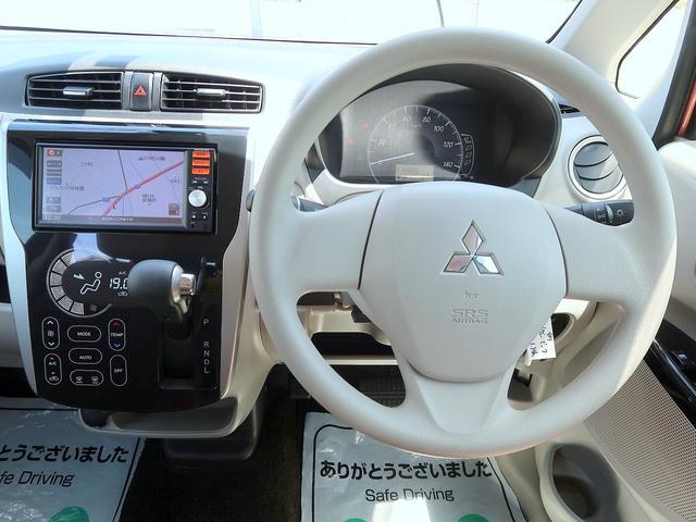 ｅＫワゴン Ｍ　ｅ－アシスト　修復歴無し　禁煙車　純正ＣＤ　ＡＵＸ接続　キーレス　衝突軽減ブレーキ　シートヒーター　横滑り防止　ｉ－ｓｔｏｐ　オートエアオン（33枚目）