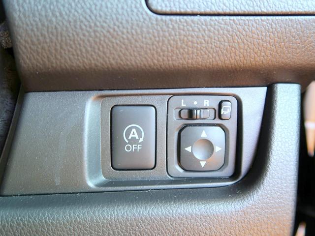 デイズ ハイウェイスター　Ｘ　修復歴なし　禁煙車　純正ＳＤナビ　ＤＶＤ／Ｂｌｕｅｔｏｏｔｈ再生　フルセグＴＶ　アラウンドビューモニタ　衝突軽減ブレーキ　インテリキー　ｉ－ｓｔｏｐ　オートエアコン　ＥＴＣ　ＨＩＤ　フォグ（20枚目）