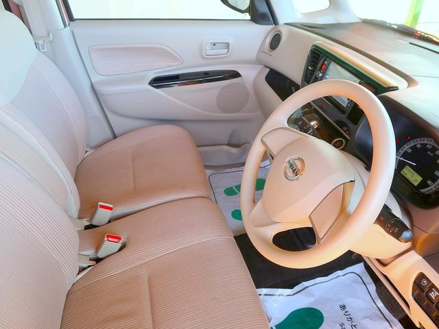 デイズルークス Ｘ　修復歴なし　純正ＳＤナビ　ＣＤ／ＤＶＤ／Ｂｌｕｅｔｏｏｔｈ再生　アラウンドビューモニタ　インテリキー　自動ドア　ｉ－ｓｔｏｐ　ＥＴＣ　社外ドラレコ　オートエアコン　リヤシーリングファン（13枚目）
