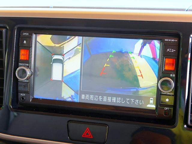 デイズルークス Ｘ　修復歴なし　純正ＳＤナビ　ＣＤ／ＤＶＤ／Ｂｌｕｅｔｏｏｔｈ再生　アラウンドビューモニタ　インテリキー　自動ドア　ｉ－ｓｔｏｐ　ＥＴＣ　社外ドラレコ　オートエアコン　リヤシーリングファン（18枚目）