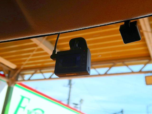 デイズルークス Ｘ　修復歴なし　純正ＳＤナビ　ＣＤ／ＤＶＤ／Ｂｌｕｅｔｏｏｔｈ再生　アラウンドビューモニタ　インテリキー　自動ドア　ｉ－ｓｔｏｐ　ＥＴＣ　社外ドラレコ　オートエアコン　リヤシーリングファン（23枚目）
