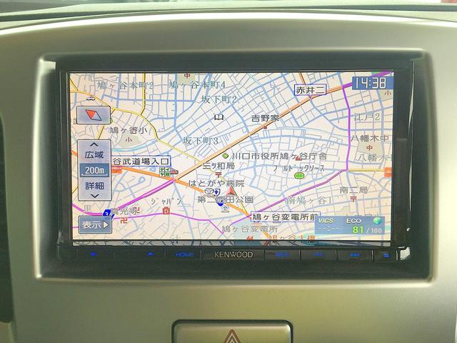 ワゴンＲ ＦＸ　修復歴無し　社外メモリーナビ　地デジＴＶ　ＵＳＢ接続　キーレスキー　ｉ－ｓｔｏｐ　衝突軽減ブレーキ　　横滑り防止　社外前後ドラレコ　社外１４インチアルミホイール（17枚目）