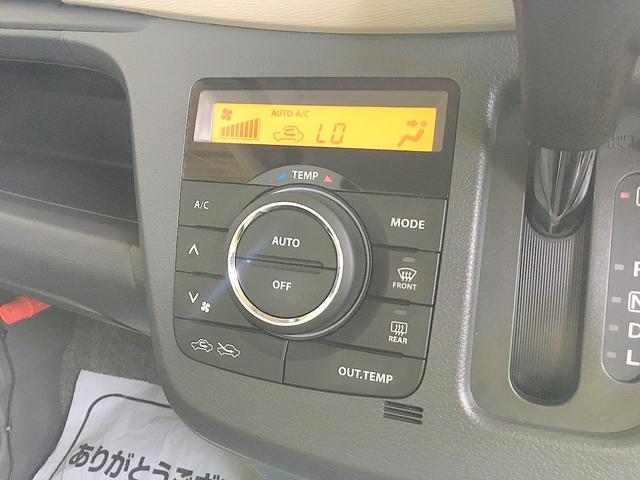 ワゴンＲ ＦＸ　修復歴無し　社外メモリーナビ　地デジＴＶ　ＵＳＢ接続　キーレスキー　ｉ－ｓｔｏｐ　衝突軽減ブレーキ　　横滑り防止　社外前後ドラレコ　社外１４インチアルミホイール（34枚目）