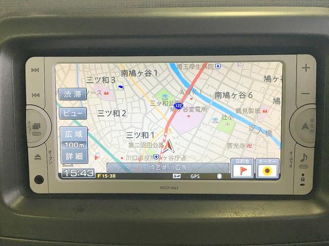 ピクシススペース Ｘ　修復歴無し　禁煙車　ワンオーナ車　純正ＳＤナビ　ＣＤ再生　地デジＴＶ　Ｂｌｕｅｔｏｏｔｈ再生　バックモニター　ＥＴＣ　スマートキー　ｉ－ｓｔｏｐ　電格ミラー　社外１４インチアルミホイール（17枚目）