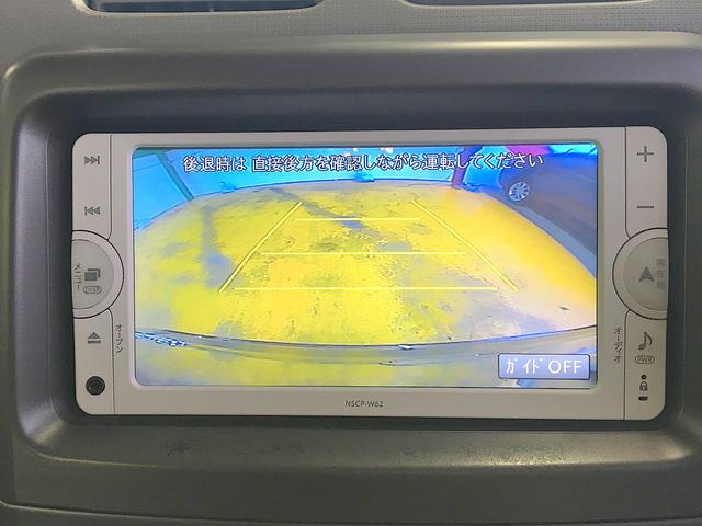 ピクシススペース Ｘ　修復歴無し　禁煙車　ワンオーナ車　純正ＳＤナビ　ＣＤ再生　地デジＴＶ　Ｂｌｕｅｔｏｏｔｈ再生　バックモニター　ＥＴＣ　スマートキー　ｉ－ｓｔｏｐ　電格ミラー　社外１４インチアルミホイール（18枚目）