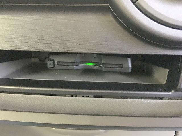 ピクシススペース Ｘ　修復歴無し　禁煙車　ワンオーナ車　純正ＳＤナビ　ＣＤ再生　地デジＴＶ　Ｂｌｕｅｔｏｏｔｈ再生　バックモニター　ＥＴＣ　スマートキー　ｉ－ｓｔｏｐ　電格ミラー　社外１４インチアルミホイール（19枚目）
