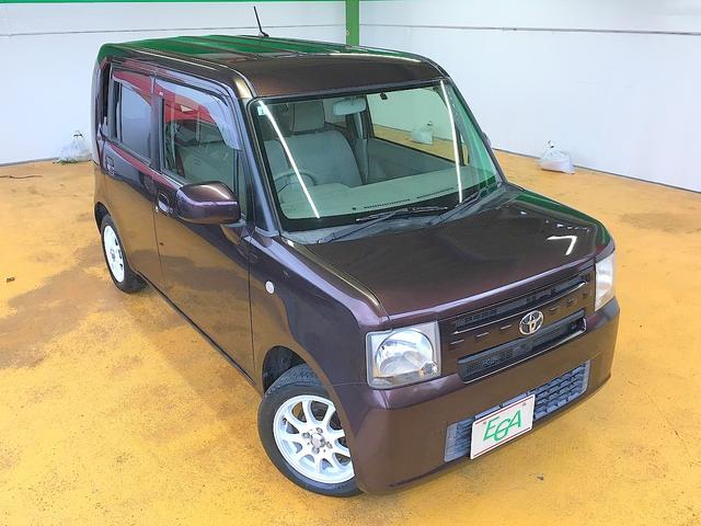 ピクシススペース Ｘ　修復歴無し　禁煙車　ワンオーナ車　純正ＳＤナビ　ＣＤ再生　地デジＴＶ　Ｂｌｕｅｔｏｏｔｈ再生　バックモニター　ＥＴＣ　スマートキー　ｉ－ｓｔｏｐ　電格ミラー　社外１４インチアルミホイール（23枚目）