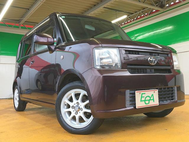 ピクシススペース Ｘ　修復歴無し　禁煙車　ワンオーナ車　純正ＳＤナビ　ＣＤ再生　地デジＴＶ　Ｂｌｕｅｔｏｏｔｈ再生　バックモニター　ＥＴＣ　スマートキー　ｉ－ｓｔｏｐ　電格ミラー　社外１４インチアルミホイール（24枚目）