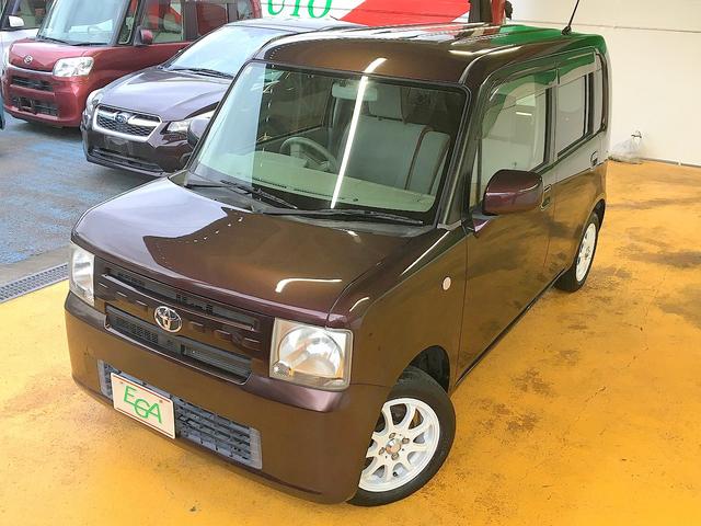 ピクシススペース Ｘ　修復歴無し　禁煙車　ワンオーナ車　純正ＳＤナビ　ＣＤ再生　地デジＴＶ　Ｂｌｕｅｔｏｏｔｈ再生　バックモニター　ＥＴＣ　スマートキー　ｉ－ｓｔｏｐ　電格ミラー　社外１４インチアルミホイール（27枚目）
