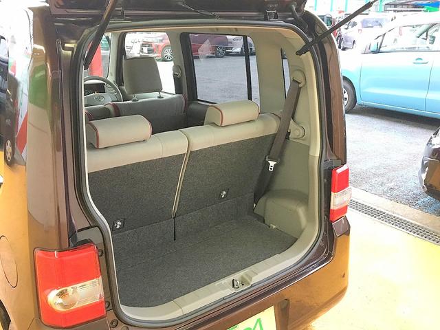 ピクシススペース Ｘ　修復歴無し　禁煙車　ワンオーナ車　純正ＳＤナビ　ＣＤ再生　地デジＴＶ　Ｂｌｕｅｔｏｏｔｈ再生　バックモニター　ＥＴＣ　スマートキー　ｉ－ｓｔｏｐ　電格ミラー　社外１４インチアルミホイール（30枚目）