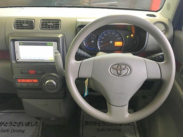 ピクシススペース Ｘ　修復歴無し　禁煙車　ワンオーナ車　純正ＳＤナビ　ＣＤ再生　地デジＴＶ　Ｂｌｕｅｔｏｏｔｈ再生　バックモニター　ＥＴＣ　スマートキー　ｉ－ｓｔｏｐ　電格ミラー　社外１４インチアルミホイール（35枚目）