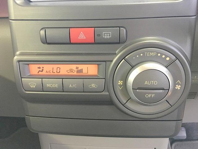 ピクシススペース Ｘ　修復歴無し　禁煙車　ワンオーナ車　純正ＳＤナビ　ＣＤ再生　地デジＴＶ　Ｂｌｕｅｔｏｏｔｈ再生　バックモニター　ＥＴＣ　スマートキー　ｉ－ｓｔｏｐ　電格ミラー　社外１４インチアルミホイール（36枚目）
