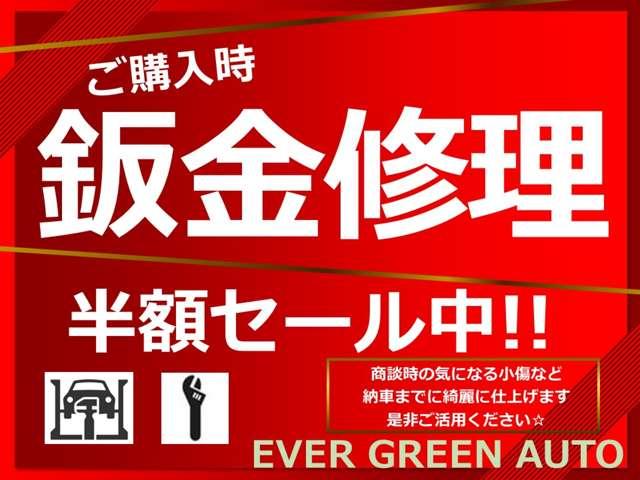 ピクシススペース Ｘ　修復歴無し　禁煙車　ワンオーナ車　純正ＳＤナビ　ＣＤ再生　地デジＴＶ　Ｂｌｕｅｔｏｏｔｈ再生　バックモニター　ＥＴＣ　スマートキー　ｉ－ｓｔｏｐ　電格ミラー　社外１４インチアルミホイール（44枚目）