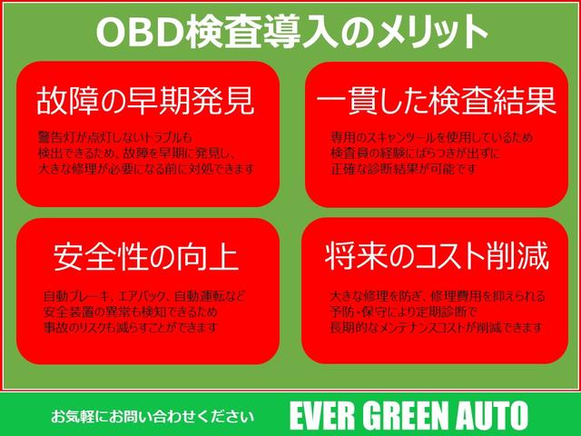 ピクシススペース Ｘ　修復歴無し　禁煙車　ワンオーナ車　純正ＳＤナビ　ＣＤ再生　地デジＴＶ　Ｂｌｕｅｔｏｏｔｈ再生　バックモニター　ＥＴＣ　スマートキー　ｉ－ｓｔｏｐ　電格ミラー　社外１４インチアルミホイール（48枚目）