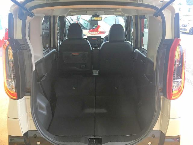 デリカミニ Ｇ　プレミアム　修復歴無し　禁煙車　純正ＣＤ　ＡＵＸ接続　アラウンドビューモニター　スマートキー　両側自動ドア　衝突軽減ブレーキ　Ｍｉパイロット　電動パーキングブレーキ　ＬＥＤヘッドライト（11枚目）