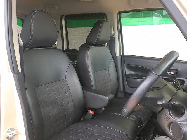 デリカミニ Ｇ　プレミアム　修復歴無し　禁煙車　純正ＣＤ　ＡＵＸ接続　アラウンドビューモニター　スマートキー　両側自動ドア　衝突軽減ブレーキ　Ｍｉパイロット　電動パーキングブレーキ　ＬＥＤヘッドライト（13枚目）