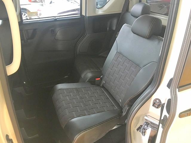デリカミニ Ｇ　プレミアム　修復歴無し　禁煙車　純正ＣＤ　ＡＵＸ接続　アラウンドビューモニター　スマートキー　両側自動ドア　衝突軽減ブレーキ　Ｍｉパイロット　電動パーキングブレーキ　ＬＥＤヘッドライト（16枚目）