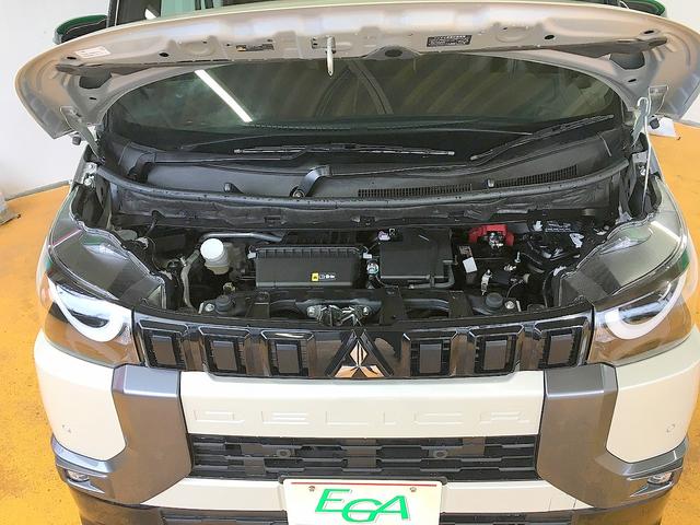 デリカミニ Ｇ　プレミアム　修復歴無し　禁煙車　純正ＣＤ　ＡＵＸ接続　アラウンドビューモニター　スマートキー　両側自動ドア　衝突軽減ブレーキ　Ｍｉパイロット　電動パーキングブレーキ　ＬＥＤヘッドライト（23枚目）