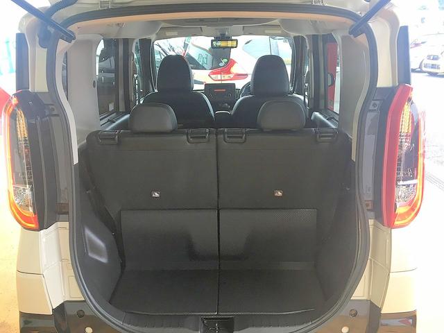 デリカミニ Ｇ　プレミアム　修復歴無し　禁煙車　純正ＣＤ　ＡＵＸ接続　アラウンドビューモニター　スマートキー　両側自動ドア　衝突軽減ブレーキ　Ｍｉパイロット　電動パーキングブレーキ　ＬＥＤヘッドライト（32枚目）
