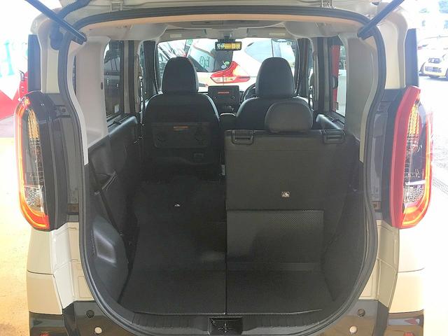 デリカミニ Ｇ　プレミアム　修復歴無し　禁煙車　純正ＣＤ　ＡＵＸ接続　アラウンドビューモニター　スマートキー　両側自動ドア　衝突軽減ブレーキ　Ｍｉパイロット　電動パーキングブレーキ　ＬＥＤヘッドライト（33枚目）