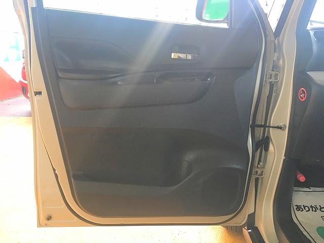 デリカミニ Ｇ　プレミアム　修復歴無し　禁煙車　純正ＣＤ　ＡＵＸ接続　アラウンドビューモニター　スマートキー　両側自動ドア　衝突軽減ブレーキ　Ｍｉパイロット　電動パーキングブレーキ　ＬＥＤヘッドライト（41枚目）