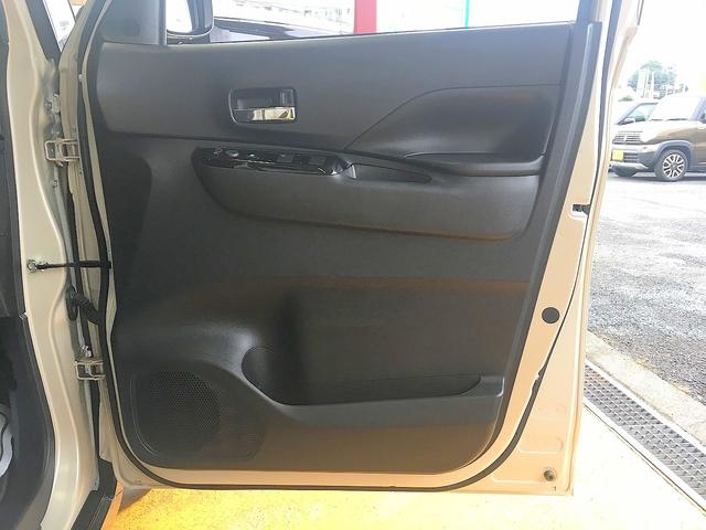 デリカミニ Ｇ　プレミアム　修復歴無し　禁煙車　純正ＣＤ　ＡＵＸ接続　アラウンドビューモニター　スマートキー　両側自動ドア　衝突軽減ブレーキ　Ｍｉパイロット　電動パーキングブレーキ　ＬＥＤヘッドライト（42枚目）