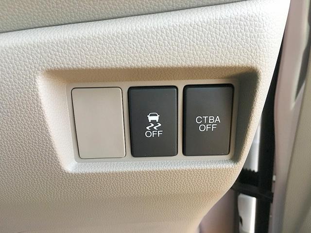 Ｎ－ＷＧＮ Ｇ・Ａパッケージ　修復歴無し　純正ディスプレイオーディオ　地デジＴＶ　ＵＳＢ接続　バックモニター　プッシュスタート　スマートキー　衝突軽減ブレーキ　横滑り防止　ＨＩＤヘッドライト　ステアリングスイッチ（4枚目）