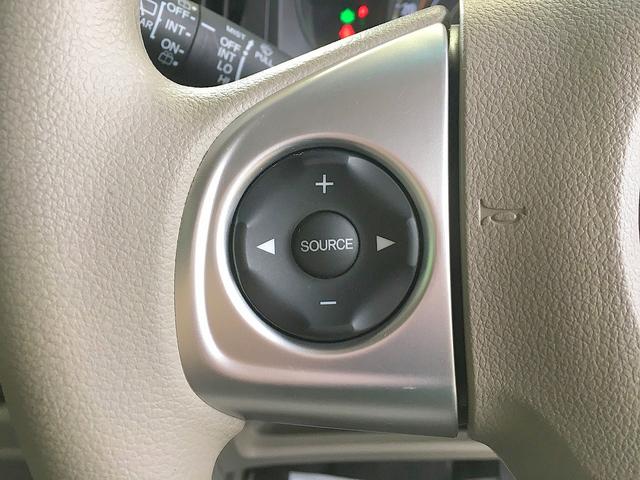 Ｎ－ＷＧＮ Ｇ・Ａパッケージ　修復歴無し　純正ディスプレイオーディオ　地デジＴＶ　ＵＳＢ接続　バックモニター　プッシュスタート　スマートキー　衝突軽減ブレーキ　横滑り防止　ＨＩＤヘッドライト　ステアリングスイッチ（19枚目）