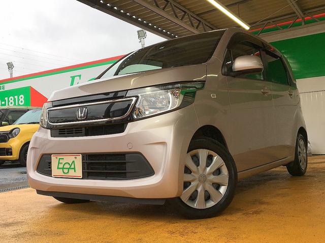 Ｎ－ＷＧＮ Ｇ・Ａパッケージ　修復歴無し　純正ディスプレイオーディオ　地デジＴＶ　ＵＳＢ接続　バックモニター　プッシュスタート　スマートキー　衝突軽減ブレーキ　横滑り防止　ＨＩＤヘッドライト　ステアリングスイッチ（29枚目）