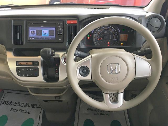 Ｎ－ＷＧＮ Ｇ・Ａパッケージ　修復歴無し　純正ディスプレイオーディオ　地デジＴＶ　ＵＳＢ接続　バックモニター　プッシュスタート　スマートキー　衝突軽減ブレーキ　横滑り防止　ＨＩＤヘッドライト　ステアリングスイッチ（35枚目）