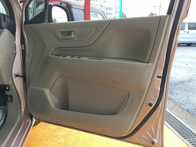 Ｎ－ＷＧＮ Ｇ・Ａパッケージ　修復歴無し　純正ディスプレイオーディオ　地デジＴＶ　ＵＳＢ接続　バックモニター　プッシュスタート　スマートキー　衝突軽減ブレーキ　横滑り防止　ＨＩＤヘッドライト　ステアリングスイッチ（41枚目）