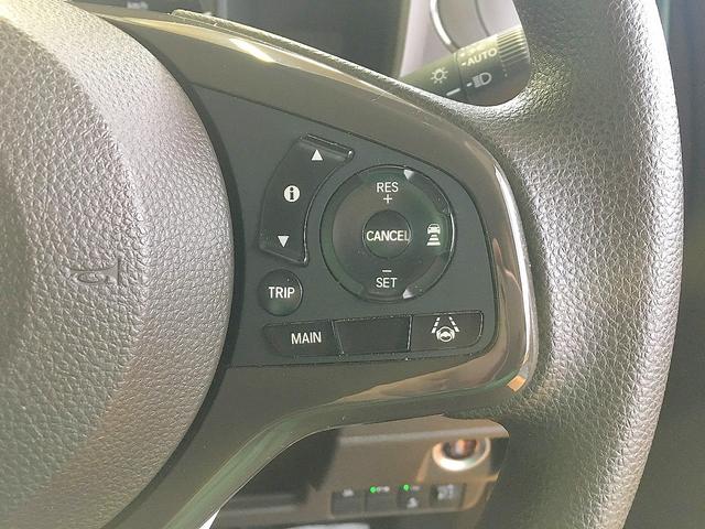 Ｎ－ＷＧＮ Ｌホンダセンシング　修復歴無し　禁煙車　ワンオーナー　純正ＣＤ　ＡＵＸ接続　プッシュスタート　スマートキー　衝突軽減ブレーキ　レーンキープ　横滑り防止　ＥＣＯＮ　電子パーキングブレーキ　ビルトインＥＴＣ　シートヒーター（19枚目）