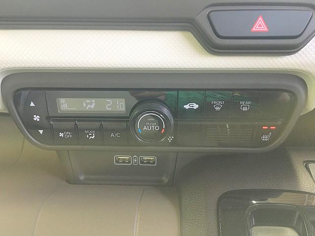 Ｎ－ＷＧＮ Ｌホンダセンシング　修復歴無し　禁煙車　ワンオーナー　純正ＣＤ　ＡＵＸ接続　プッシュスタート　スマートキー　衝突軽減ブレーキ　レーンキープ　横滑り防止　ＥＣＯＮ　電子パーキングブレーキ　ビルトインＥＴＣ　シートヒーター（35枚目）