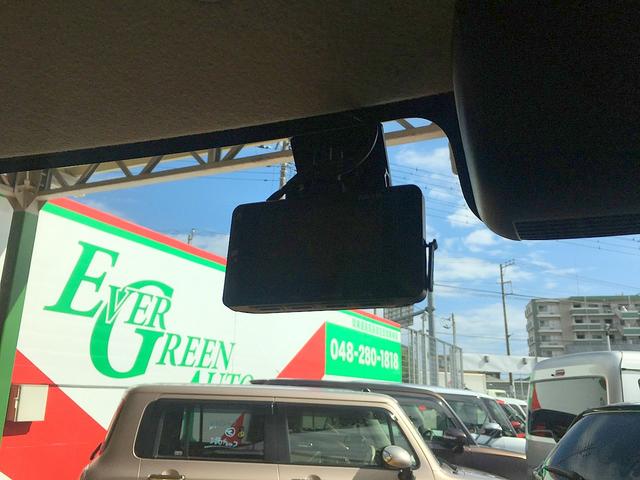 スペーシアギア ハイブリッドXZ 修復歴無し 社外メモリナビ フルセグTV DVD/Bluetooth再生 マルチビューモニタ スマートキー 両自動ドア 衝突軽減ブレーキ ビルトインETC ルーフレール LED クルコン シートヒータ(22枚目)