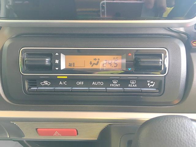 スペーシアギア ハイブリッドXZ 修復歴無し 社外メモリナビ フルセグTV DVD/Bluetooth再生 マルチビューモニタ スマートキー 両自動ドア 衝突軽減ブレーキ ビルトインETC ルーフレール LED クルコン シートヒータ(41枚目)