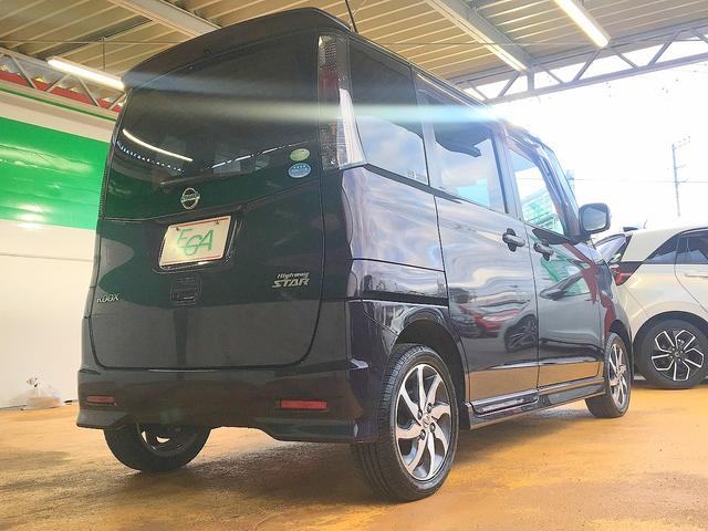 ルークス ハイウェイスター 修復歴無し 社外HDDナビ フルセグTV CD/DVD/Bluetooth再生 プッシュスタート インテリキー 自動ドア オートエアコン HID フォグ 純正フルエアロ&14AW(7枚目)