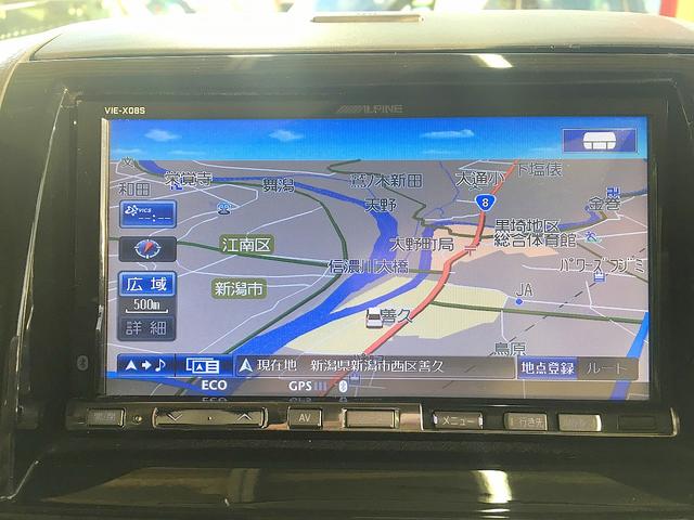 ルークス ハイウェイスター 修復歴無し 社外HDDナビ フルセグTV CD/DVD/Bluetooth再生 プッシュスタート インテリキー 自動ドア オートエアコン HID フォグ 純正フルエアロ&14AW(17枚目)